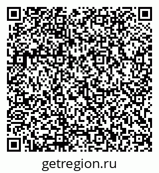 79913902013