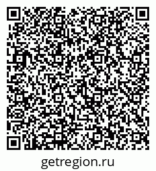 79913902014