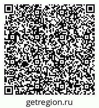 79913902019