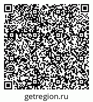 79913902070