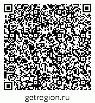 79913902110