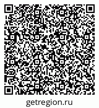 79913902300