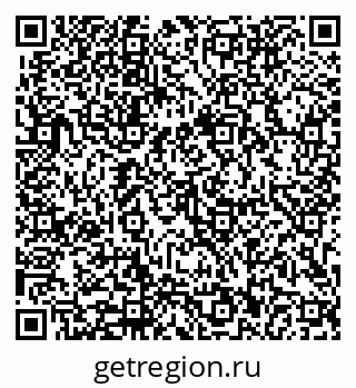 79913902332