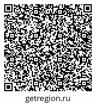 79913902370