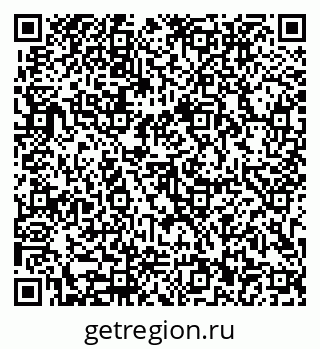 79913902400