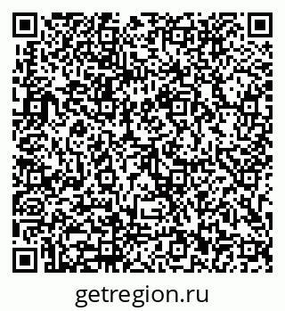 79913902450