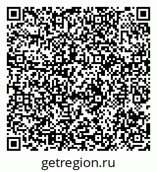 79913902480