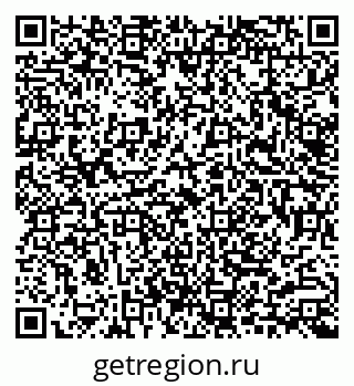 79913902490