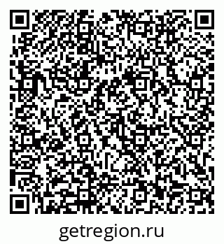79913902530