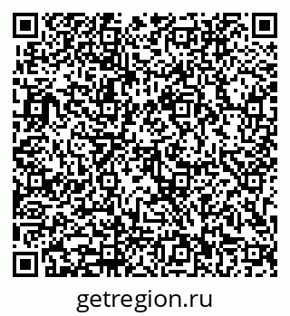 79913902545