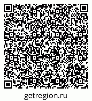 79913902549