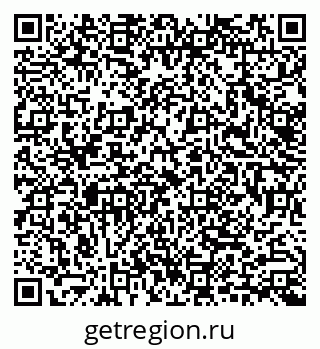 79913902560