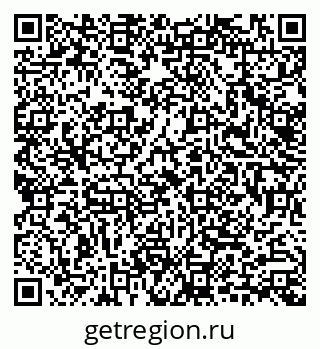 79913902570