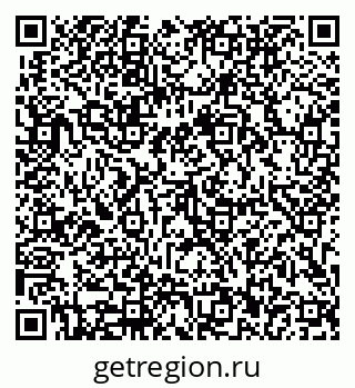 79913902600