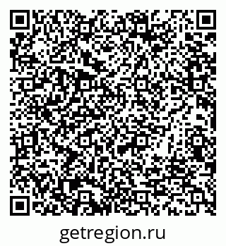 79913902610