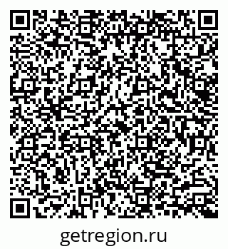 79913902650