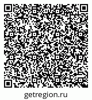 79913902760