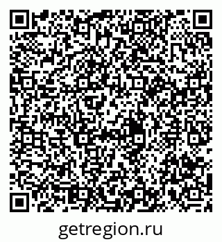 79913902869