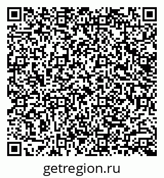 79913902870