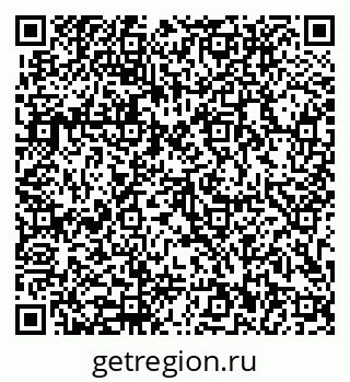 79913902912