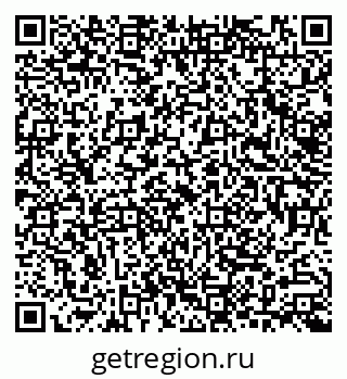 79913902973
