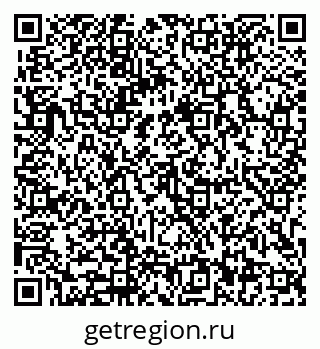 79913902999