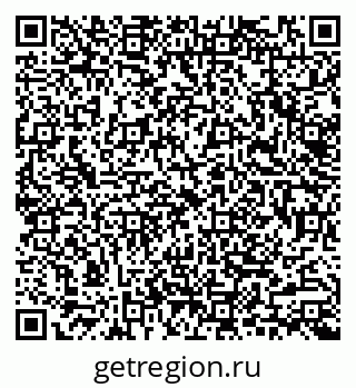 79913903270