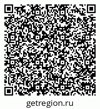 79913903490