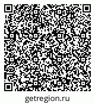 79913903717