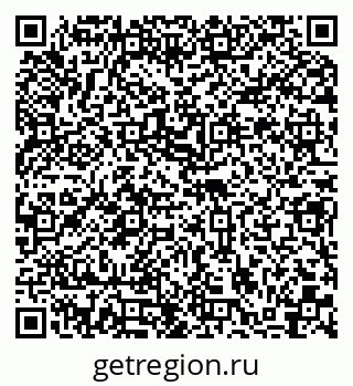 79913903745