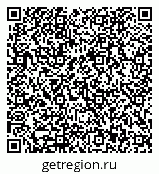 79913903870