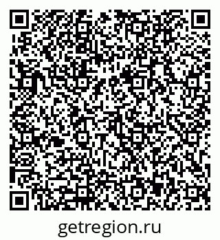 79913903872