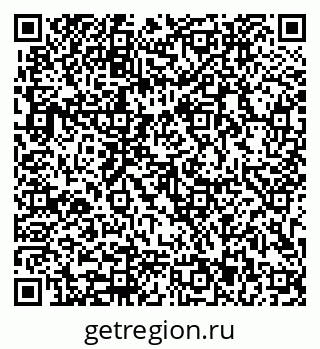 79913903873