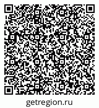 79913903890
