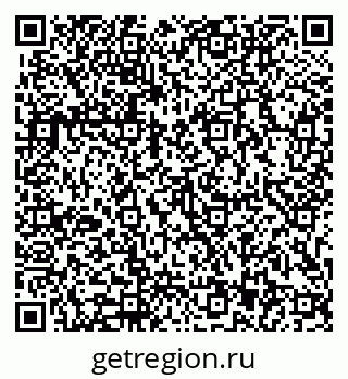 79913903900