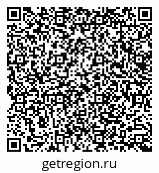 79913903920