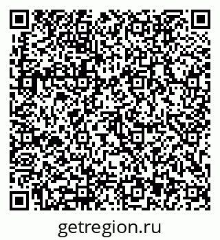 79913903980