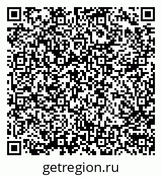 79913904083