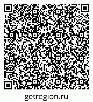 79913904100