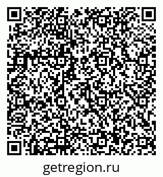 79913904250