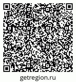 79913904256