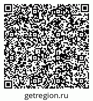 79913904300