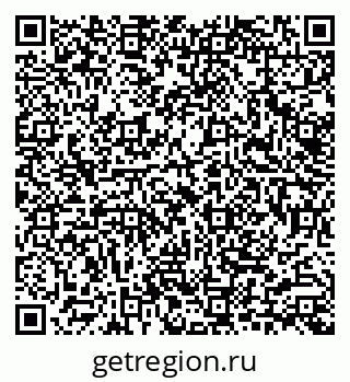 79913904450