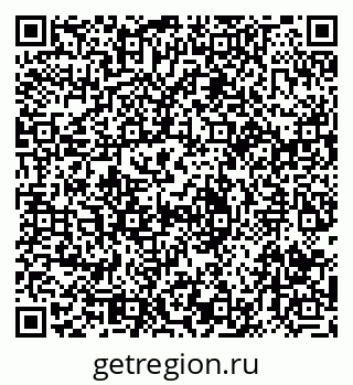 79913904700