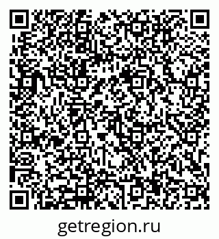 79913904714