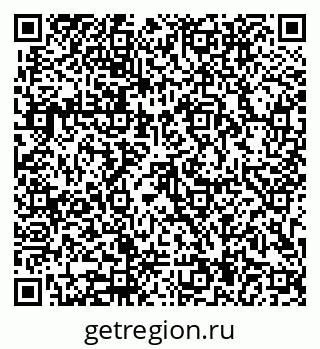 79913904732