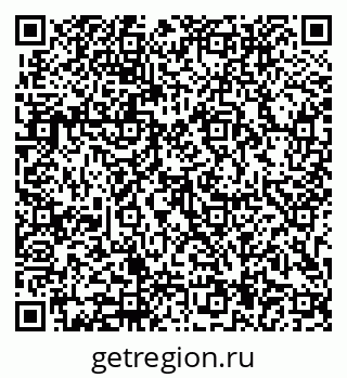 79913904750