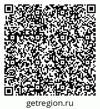 79913904770