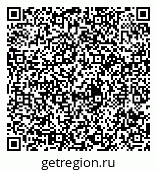 79913904800