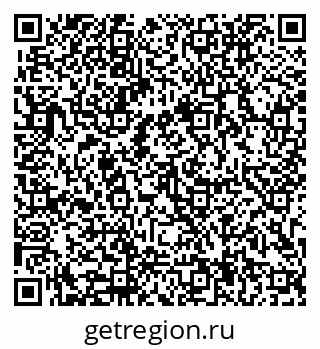 79913904945